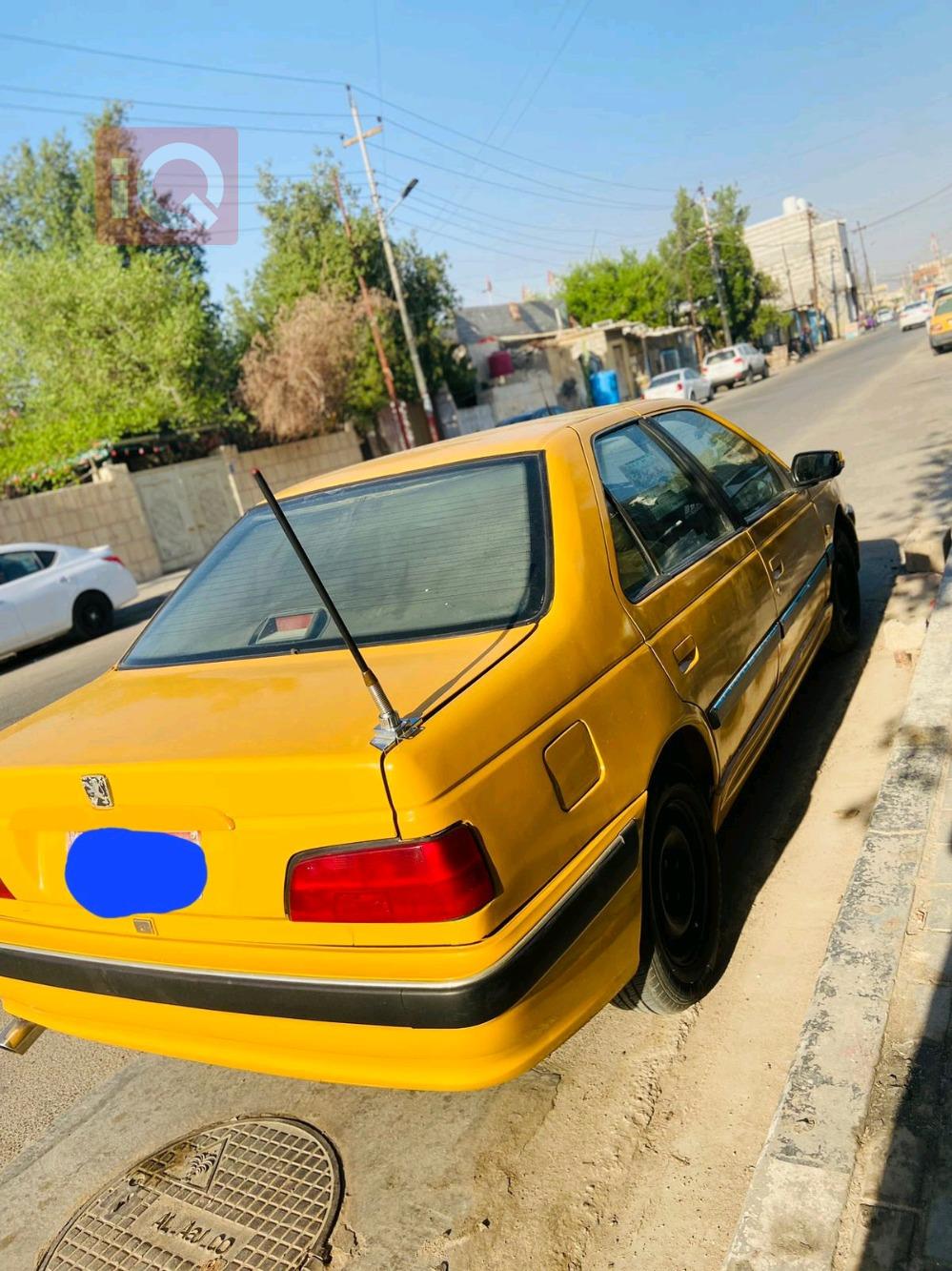 بیجۆ پارس